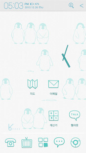 How to download my penguin freinds_ATOM theme lastet apk for bluestacks