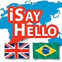 English – Portuguese (Brazil) logo