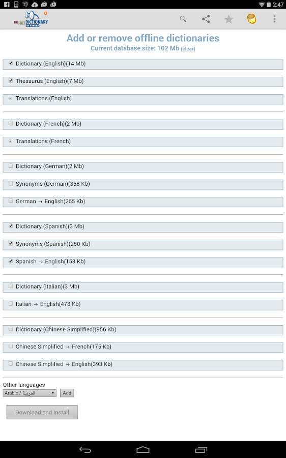 Dictionary Pro - screenshot