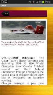 Lastest QMSF APK for PC