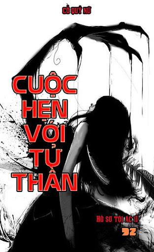 HSTA 2 Cuộc hẹn với tử thần