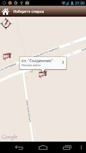 How to get Автобуси 1.0.5 apk for pc