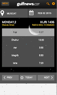 Lastest Gulf News APK