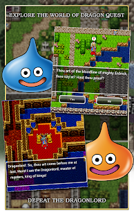 DRAGON QUEST - screenshot thumbnail