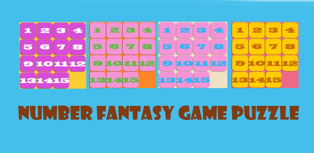 A game of 15