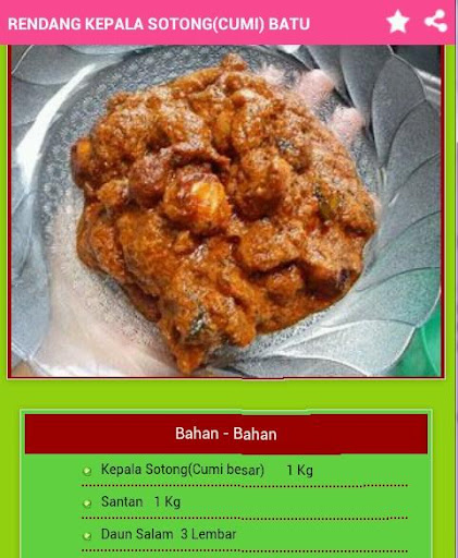 【免費書籍App】Kumpulan Resep Rendang Daging-APP點子