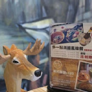 多一點咖啡館
