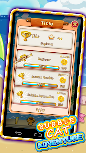 Bubble Cat Adventure Screenshots 5