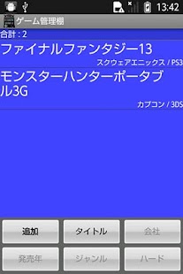 How to mod MK GameBox patch 1.04 apk for laptop