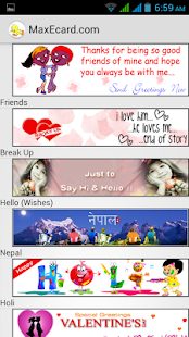 How to get ODude Ecard 1.0 mod apk for android