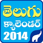 Cover Image of Tải xuống Telugu calendar 2014 1.0.14 APK
