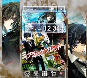 How to download ブラック・ブレット(電撃文庫)きせかえテーマ lastet apk for bluestacks