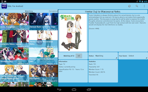 MAL For Android 2