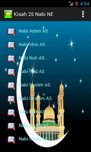 Kisah 25 Nabi New Edition