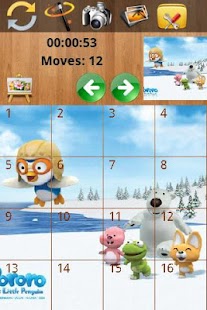 Free SdtPuzzle Game APK