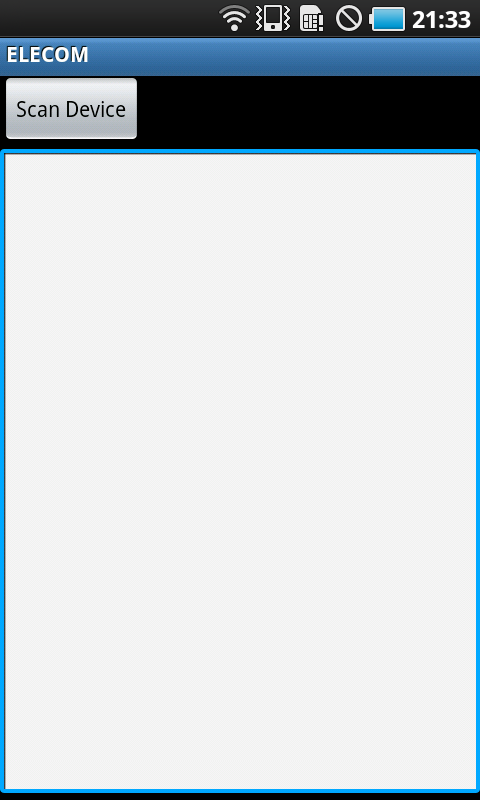 Bluetoothキーボード用辞書ソフトウェア Screen 3