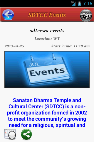 【免費旅遊App】Sanatan Dharma Temple-APP點子