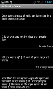 Enlightening Quotes Screenshots 6