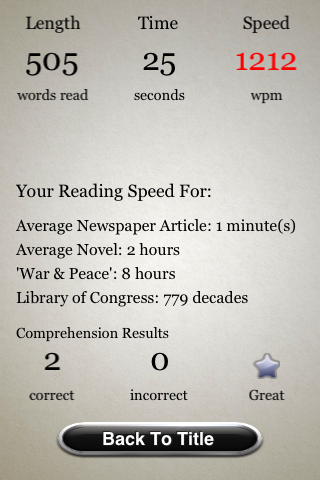 Speed Reading Trainer - screenshot
