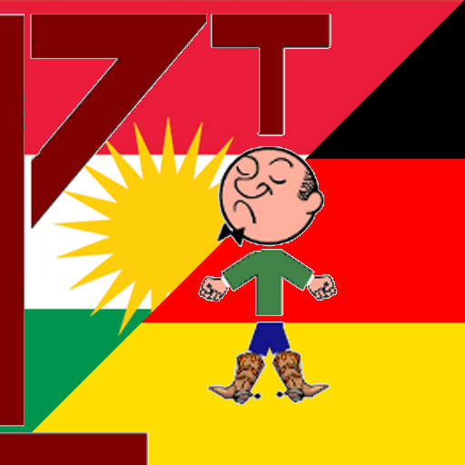 German Kurdish Hangman LOGO-APP點子