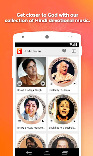 【免費音樂App】Hindi Bhajan-APP點子