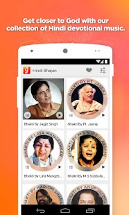 How to download Hindi Bhajan 1.0.0 apk for pc