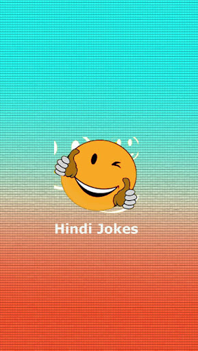 Hindi Jokes