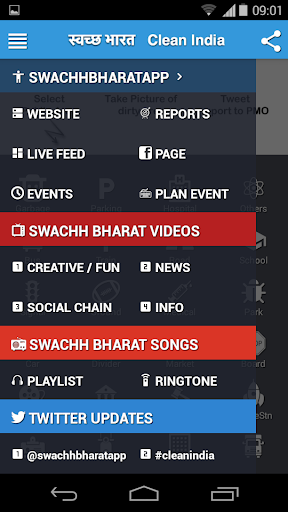 免費下載社交APP|Swachh Bharat - Clean India app開箱文|APP開箱王