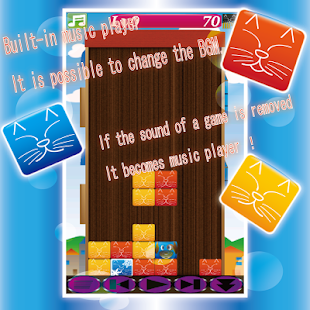Cat block Screenshots 8