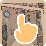 Flip Paper-Money Apk