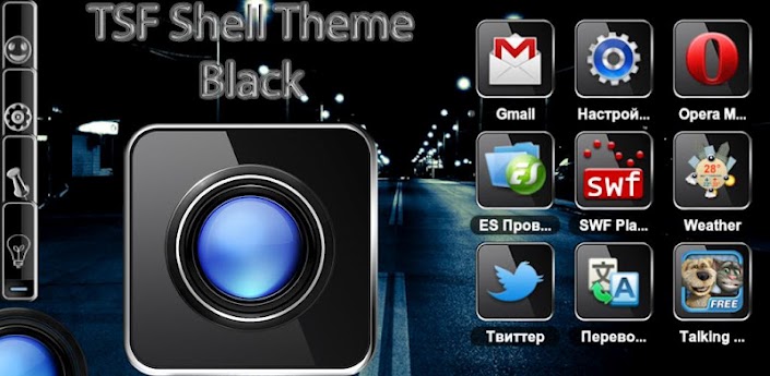 TSF Shell Theme Black v1 4