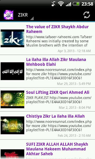 Zikr Allah Playlist