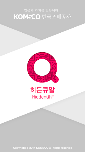 HiddenQR