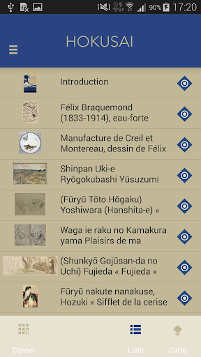 免費下載旅遊APP|Hokusai, l'App officielle app開箱文|APP開箱王
