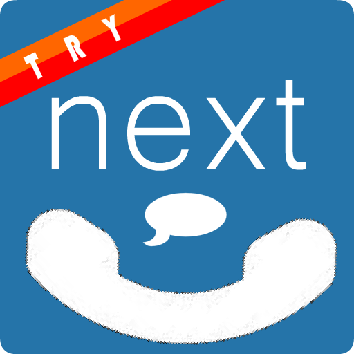 Next Talk Call Reminder Trial LOGO-APP點子