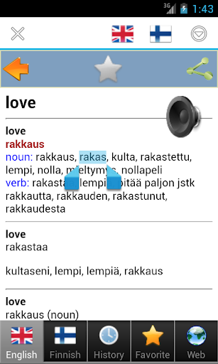 免費下載教育APP|Finnish best dict app開箱文|APP開箱王