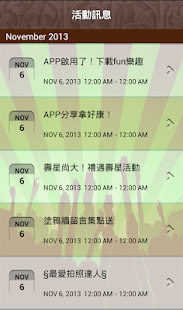 How to mod 香港金融 1.402 unlimited apk for pc