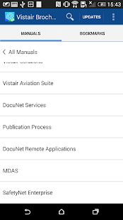 DocuNet Viewer Screenshots 0