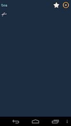 English Divehi Dictionary poster 2