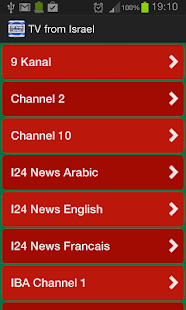 免費下載媒體與影片APP|TV from Israel app開箱文|APP開箱王