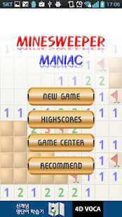 Minesweeper Maniac