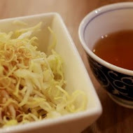 天吉屋