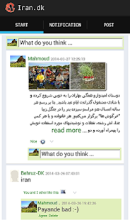 How to mod Iran.dk 1.0 mod apk for android