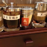 屯京拉麵(高雄夢時代店)