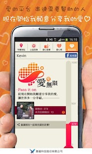 線上看韓劇、大陸劇APP 推薦：韓風影視劇APK 下載，另有日劇、港劇 ...