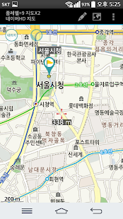 How to install Nadeuli (GPS tracker) patch Varies with device apk for laptop