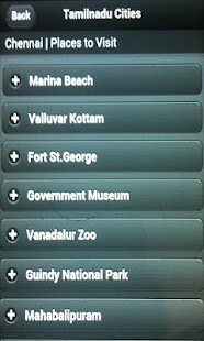 Tamilnadu Cities Screenshots 1