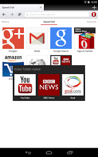Navigateur Opera pour Android - screenshot thumbnail
