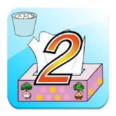 ティッシュ早抜き選手権２