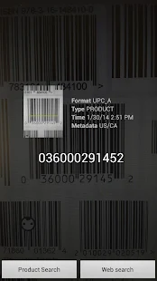 Barcode Scanner & QR - screenshot thumbnail